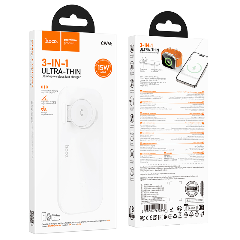 Hoco Wireless Fast Charger CW65 - White
