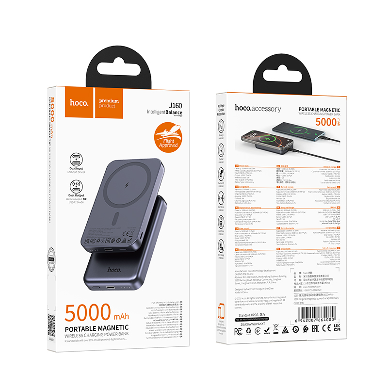 Hoco Power Bank 5000mAh with Magnetic Wireless Fast Charging J160 - Metal Gray