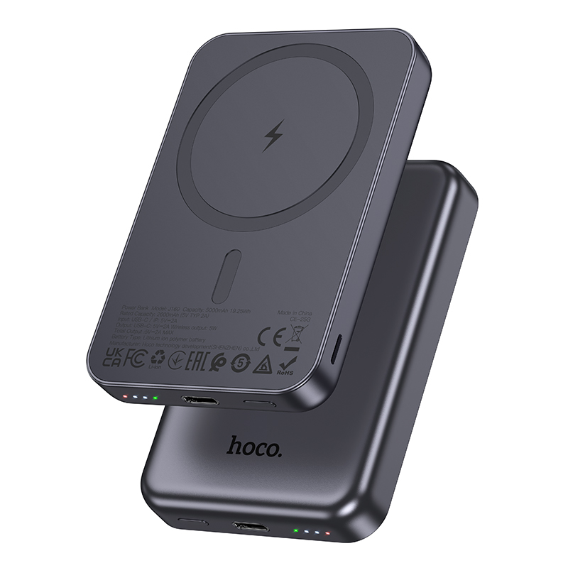 Hoco Power Bank 5000mAh with Magnetic Wireless Fast Charging J160 - Metal Gray
